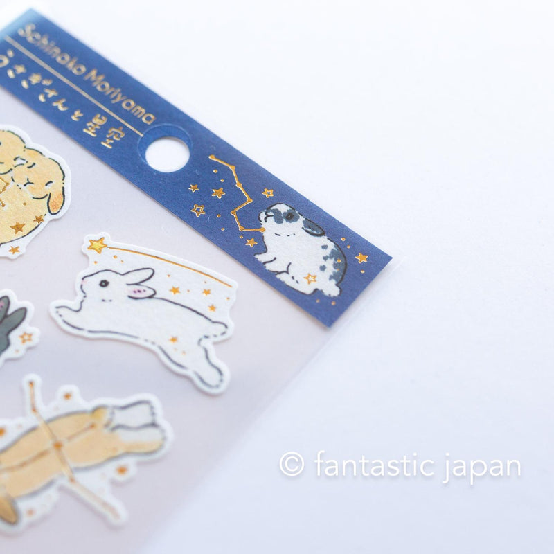 Schinako Moriyama washi sticker -Rabbits and starry sky-