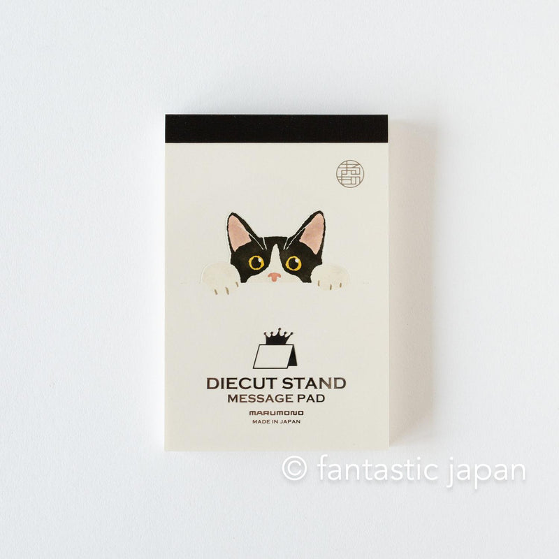Diecut stand message pad -bicolor cat-