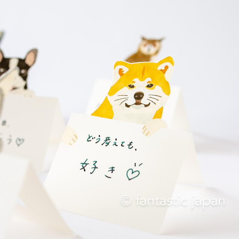 Diecut stand message pad -akita dog-