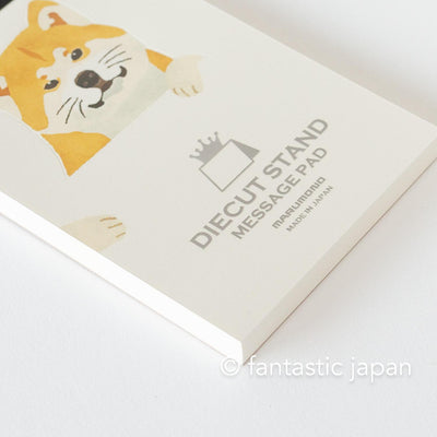 Diecut stand message pad -akita dog-