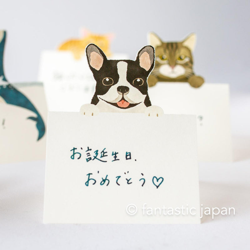 Diecut stand message pad -french bulldog-