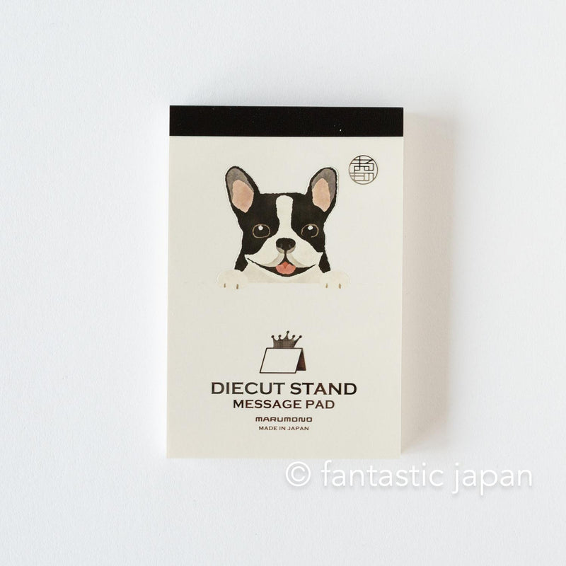 Diecut stand message pad -french bulldog-
