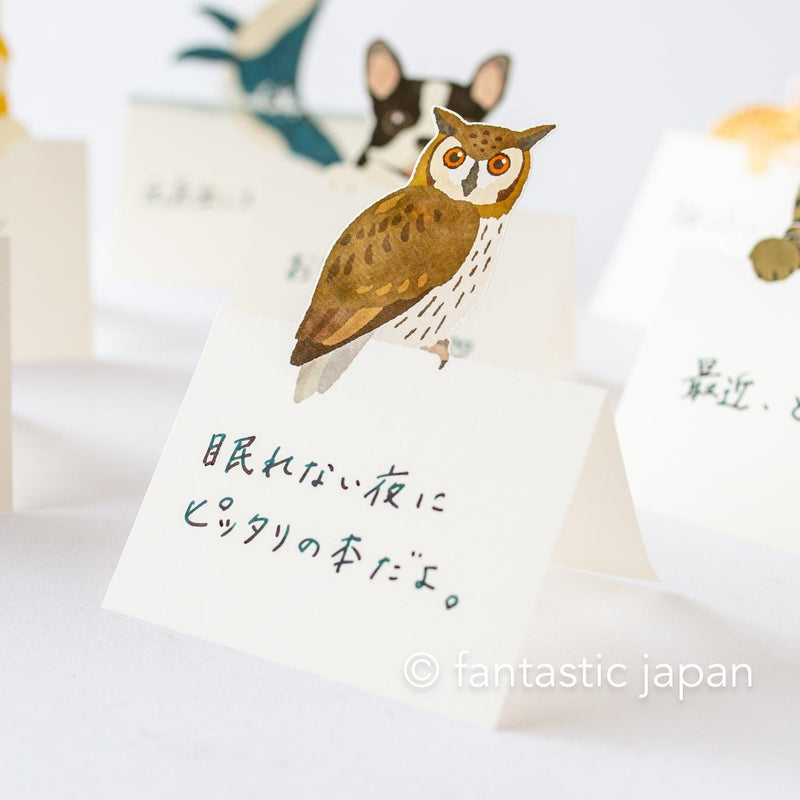 Diecut stand message pad -owl-