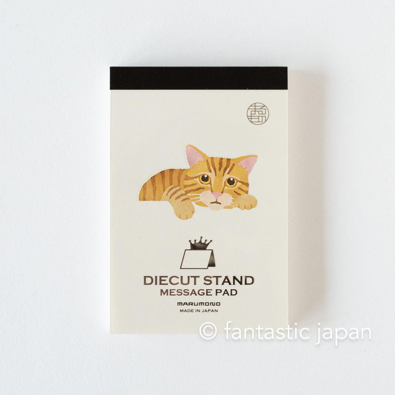 Diecut stand message pad -red tabby cat-