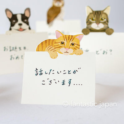 Diecut stand message pad -red tabby cat-