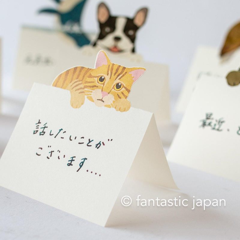 Diecut stand message pad -red tabby cat-