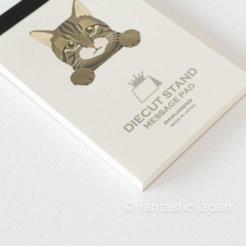 Diecut stand message pad -brown tabby cat-