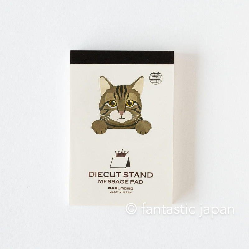 Diecut stand message pad -brown tabby cat-