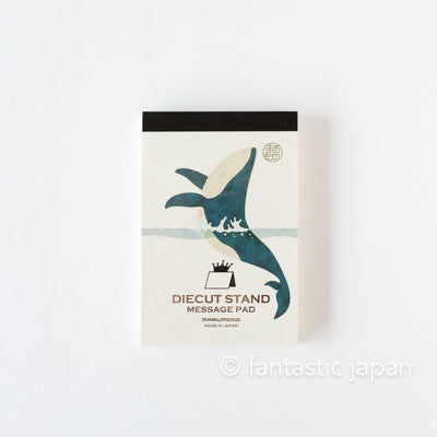 Diecut stand message pad -whale-