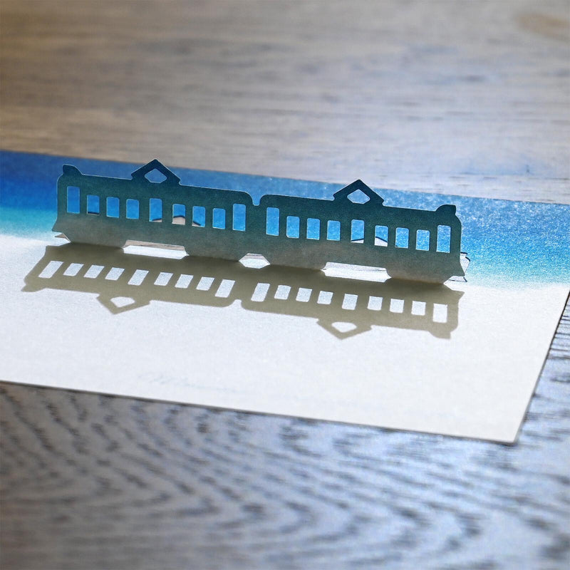 Silhouette stand message pad -To the town where you live-