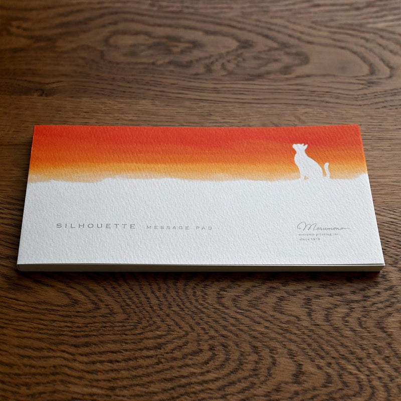 Silhouette stand message pad -see you tomorrow-
