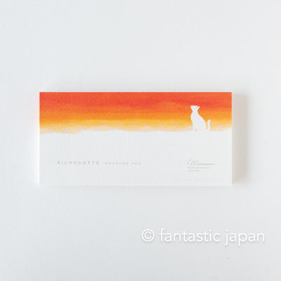 Silhouette stand message pad -see you tomorrow-