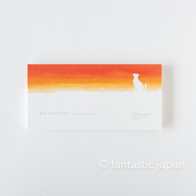 Silhouette stand message pad -see you tomorrow-