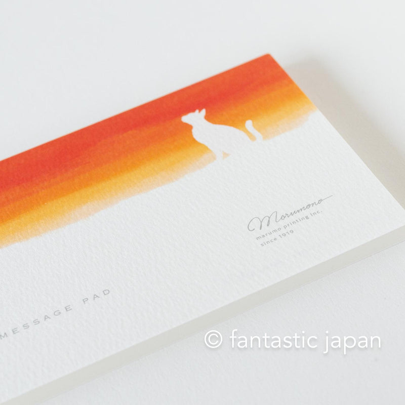 Silhouette stand message pad -see you tomorrow-