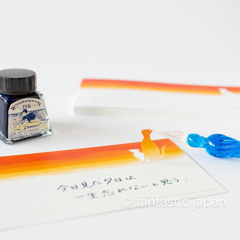 Silhouette stand message pad -see you tomorrow-