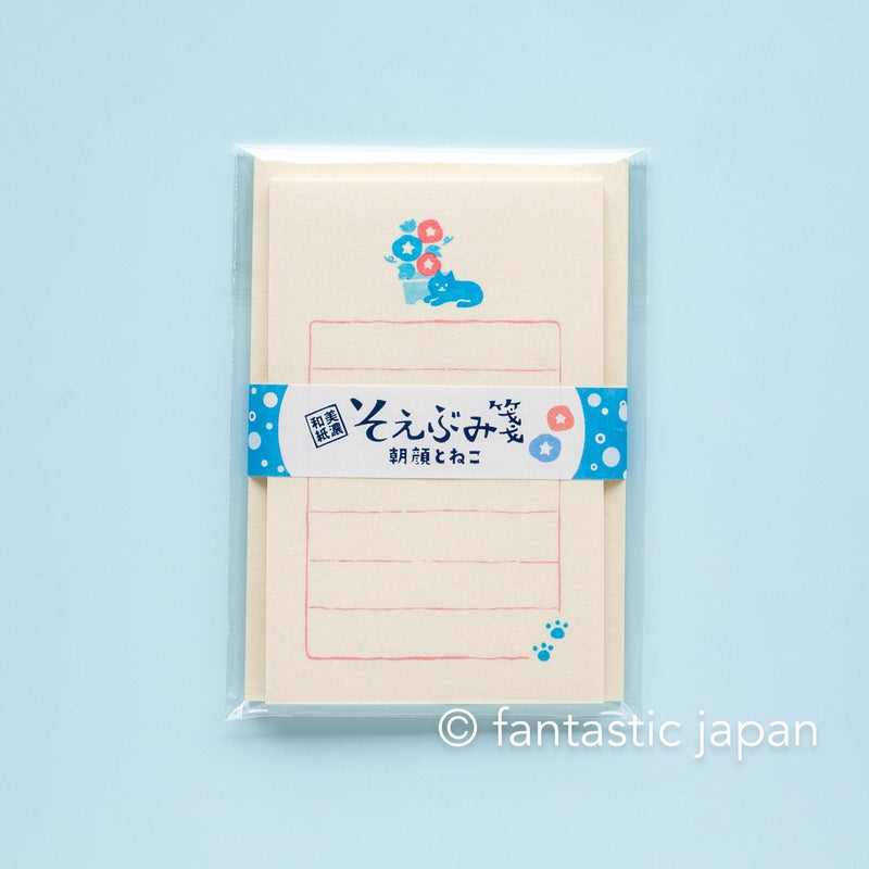 Japanese washi mini writing letter set -cat and morning glory- / Soebumi-sen