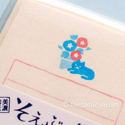 Japanese washi mini writing letter set -cat and morning glory- / Soebumi-sen