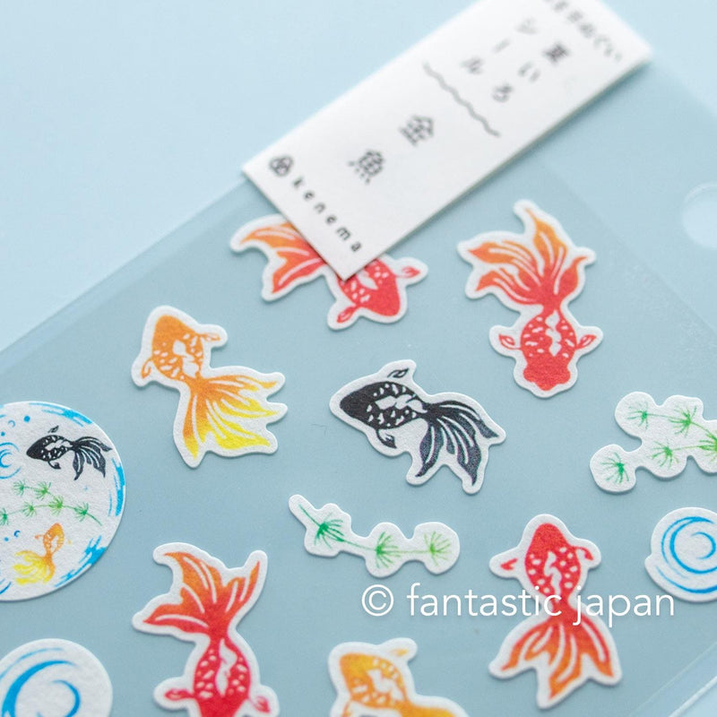 Washi Japanese summer sticker -Goldfish-