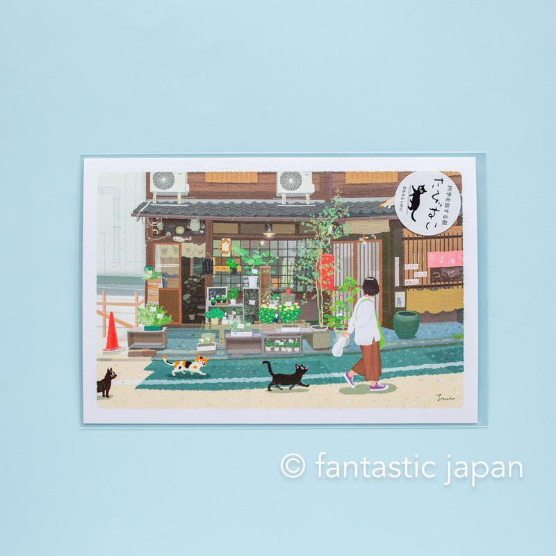 tabi-neko post card -flower shop in Kyoto-