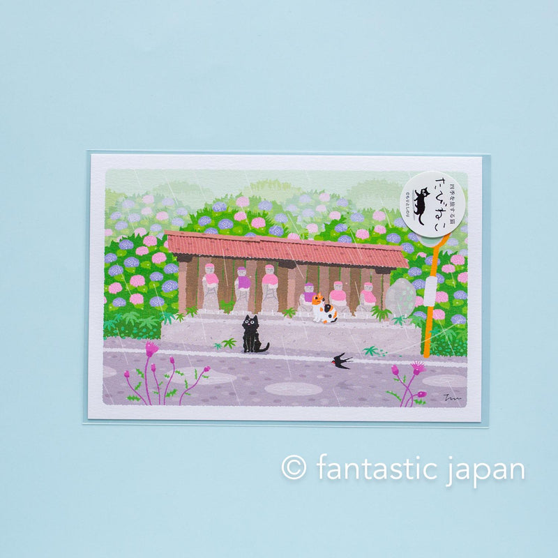 tabi-neko post card -hydrangea-