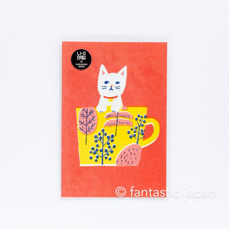 Post card -cat cup- / Furukawa paper