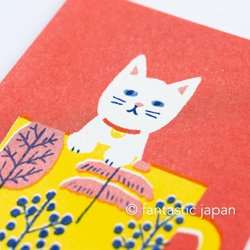 Post card -cat cup- / Furukawa paper