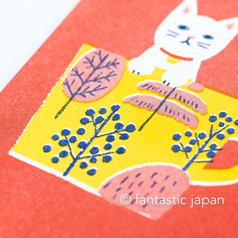 Post card -cat cup- / Furukawa paper