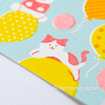 Post card -happy birthday balloons- / Furukawa paper
