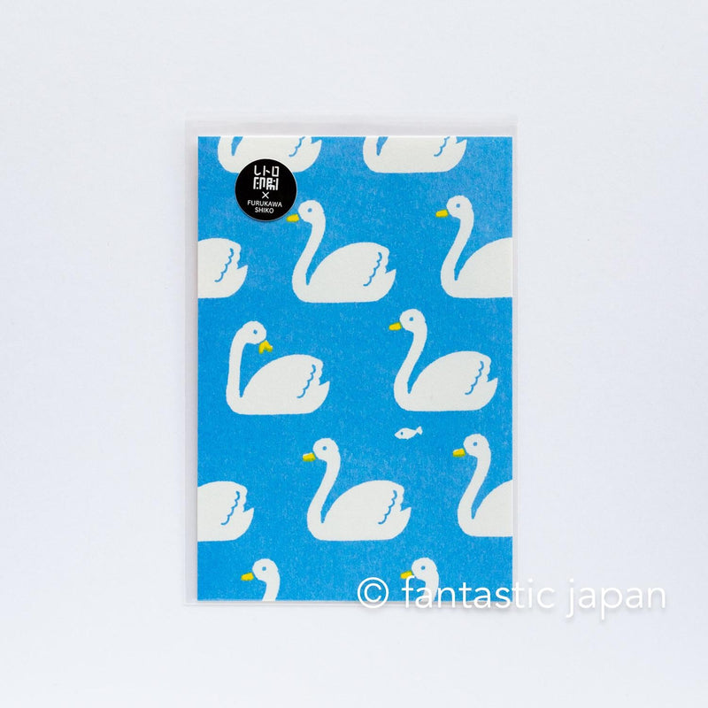 Post card -swans- / Furukawa paper
