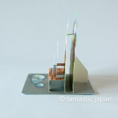 Greeting card -bus stop in the rain-