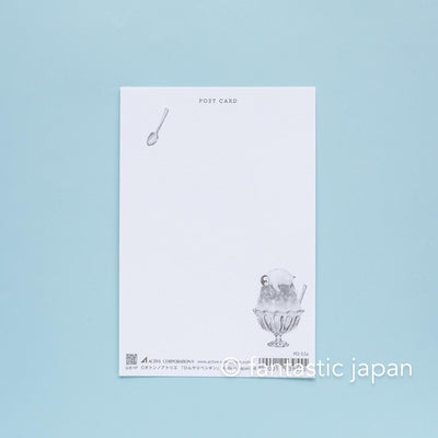 oton-atelier post card -Cool penguin-