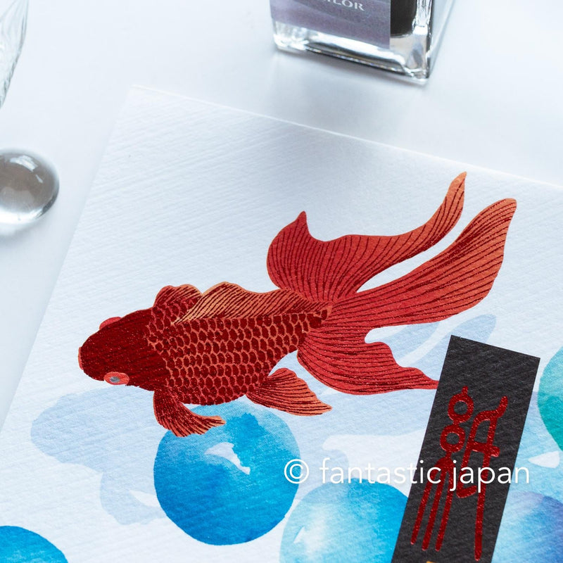 Japanese Iyo washi letter pad and envelops -goldfish and marbles-