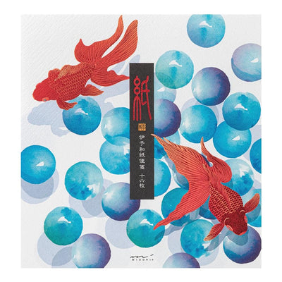 Japanese Iyo washi letter pad and envelops -goldfish and marbles-