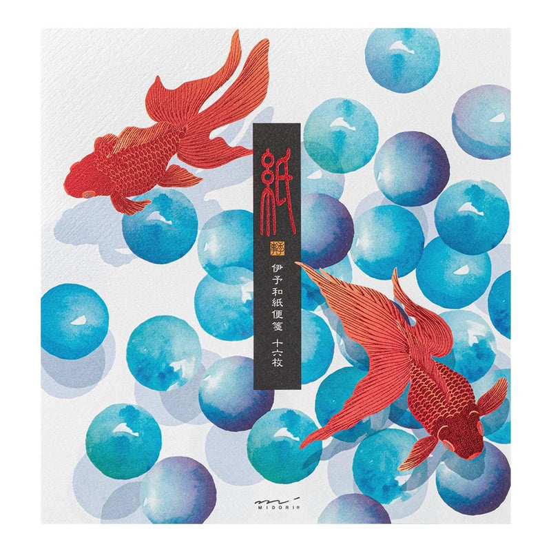 Japanese Iyo washi letter pad and envelops -goldfish and marbles-