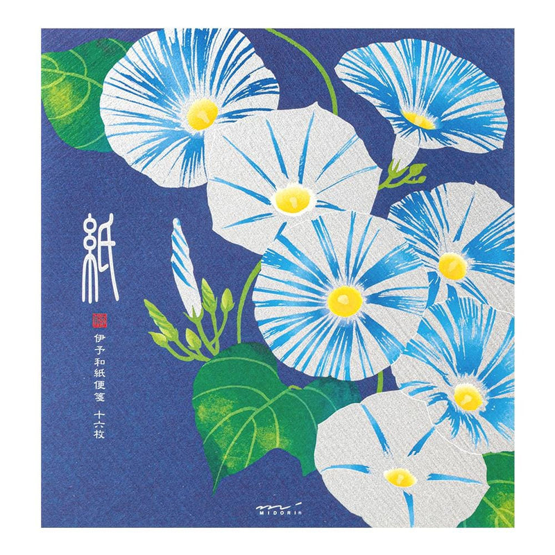 Japanese Iyo washi letter pad and envelops -morning glory-