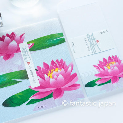 Japanese Iyo washi letter pad and envelops -lotus-