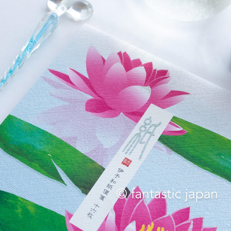 Japanese Iyo washi letter pad and envelops -lotus-