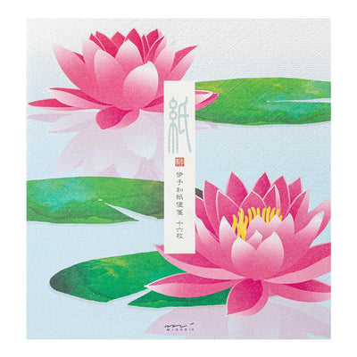 Japanese Iyo washi letter pad and envelops -lotus-