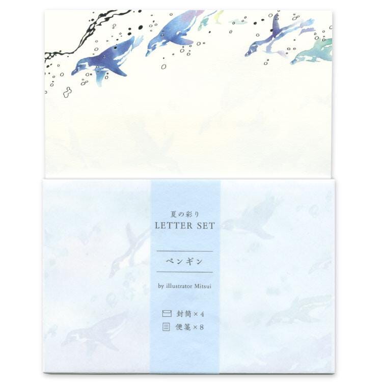 Summer letter set -penguin-