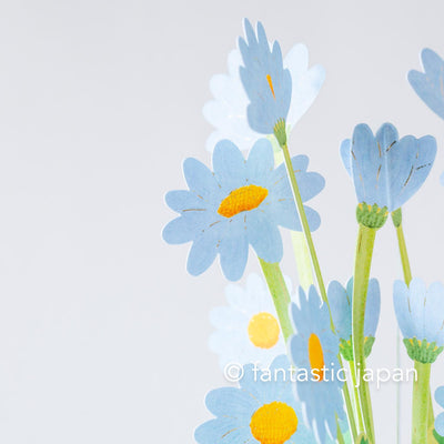 Birthday Blooming card -Blue daisy-