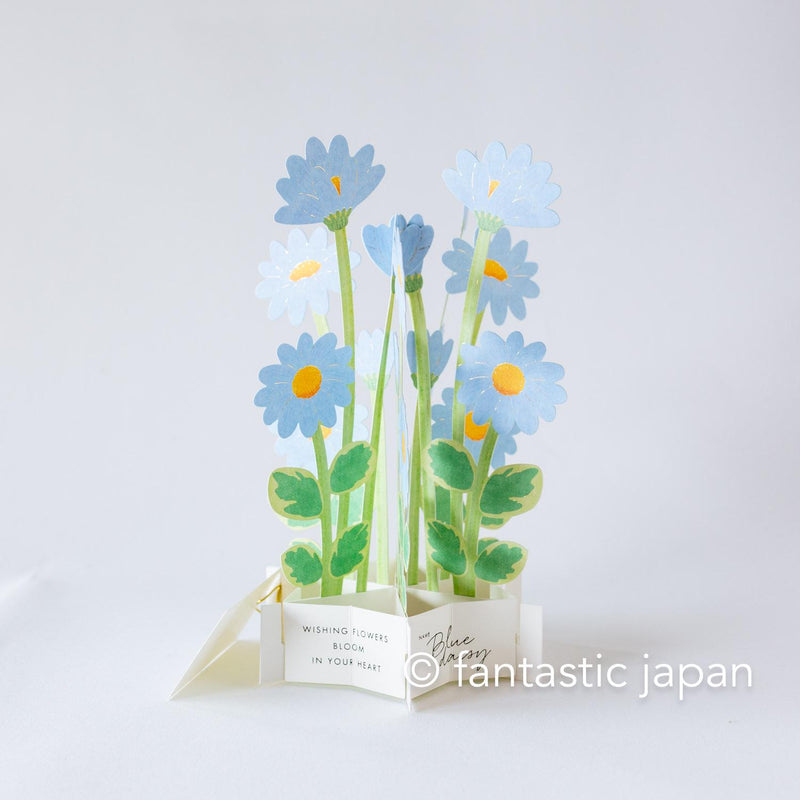 Birthday Blooming card -Blue daisy-