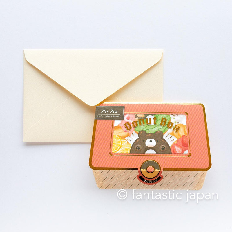 Greeting card unbox -donuts box-