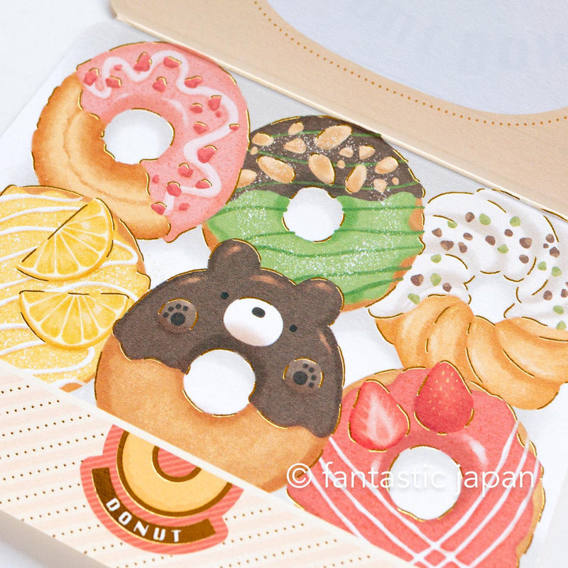 Greeting card unbox -donuts box-