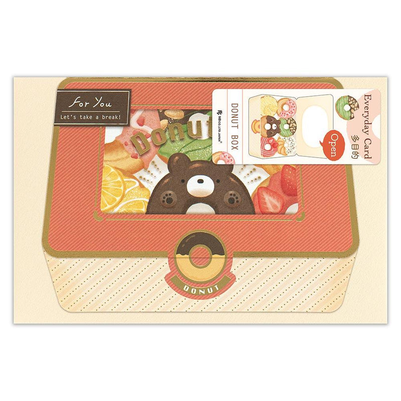 Greeting card unbox -donuts box-