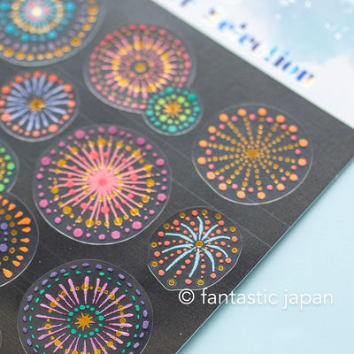 MIND WAVE summer sticker -fireworks-