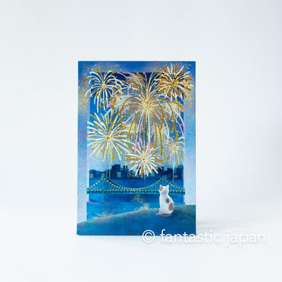 Greeting card -Cat looking up at fireworks-