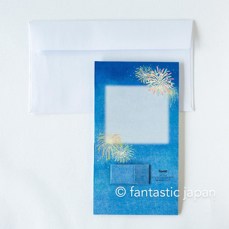 Greeting card -Cat looking up at fireworks-