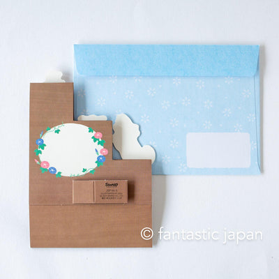 Greeting card -cat and Staircase chest-