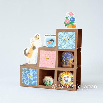 Greeting card -cat and Staircase chest-