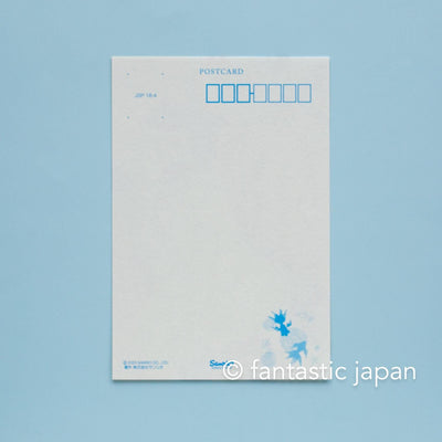 summer post card -cat nap on hot summer- / 5 sheets
